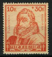 België 601 ** - Christoffel Plantijn - Drukker - Tuberculosebestrijding - Unused Stamps
