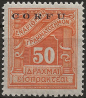 OICOSx10N - 1941 Occup. Italiana CORFU', Sass. Nr. 10, Segnatasse Nuovo Senza Linguella **/ - Corfu