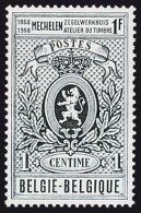 België 1447 - 100 Jaar Zegeldrukkerij - Mechelen - 100 Ans De L'Atelier Du Timbre - Unused Stamps