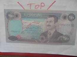 IRAQ 250 DINARS 1995 Neuf (B.33) - Irak