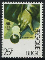 België 2043 - Sport - Biljarten - Billard - Uit BL58 - Unused Stamps