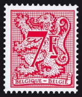 België 2051 - Cijfer Op Heraldieke Leeuw En Wimpel - Chiffre Sur Lion Héraldique Et Banderole - Nuovi