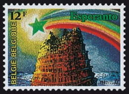 België 2053 - Esperanto - Unused Stamps