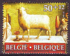 België 2208 - Aanbidding Van Het Lam Gods - L'Adoration De L'Agneau Mystique - Unused Stamps