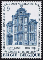 België 2229 - Kon. Academie Voor Nederlandse Taal- En Letterkunde - Unused Stamps