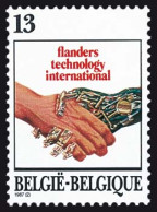 België 2243 - Flanders Technology International - Ungebraucht