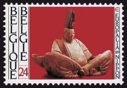 België 2336 - Europalia 89 - Gem. Uitgifte Met Japan - Nuovi