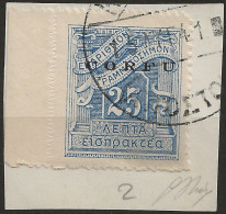 OICOSx2UFR2 - 1941 Occup. Milit. Ital. CORFU'', Sass. Nr. 2, Segnatasse Usato Per Posta Su Frammento °/ Firmato - Corfù