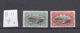 Congo Belge : Ocb Nr:  18 - 19 V7 * MH  (zie Scan) - Unused Stamps