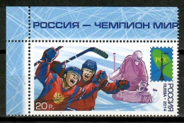 Russia 2014 Rusia / Ice Hockey MNH Hockey Sobre Hielo Eishockey / Cu15816  18-40 - Hockey (sur Glace)