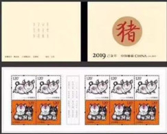 China MNH Stamps,2019-1 SB56 Jihai Year Four Round Pig,booklet - Unused Stamps