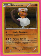 Carte Pokemon Francaise 2012 Noir Et Blanc Nobles Victoires 74/101 Demeteros 110pv Holo Bon Etat - Noir & Blanc