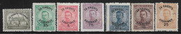 1920 BULGARIA Set Of 7 MLH Stamps (Michel # 135-141) - Nuovi