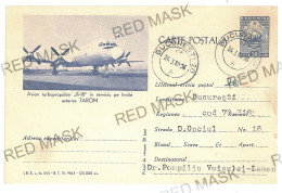 IP 63 - 0555ab AVION, Romania - Stationery - Used - 1963 - Interi Postali