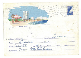 IP 63 - 01001 Boat, MAMAIA, Seaside, Romania - Stationery - Used - 1963 - Interi Postali