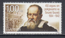 2014 Bulgaria Galileo Astronomy Complete Set Of 1 MNH - Ungebraucht