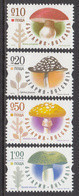 2014 Bulgaria Mushrooms Fungi Complete Set Of 4 MNH - Nuevos