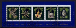 Suisse /Schweiz/Svizzera/Switzerland/2004 // Timbres De Noël 2004 Feuillet De 5 Timbres No. 1141-1145 - Usati