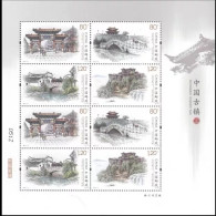 China MNH Stamps,2019-10 China Ancient Town Three,sheetlet - Unused Stamps