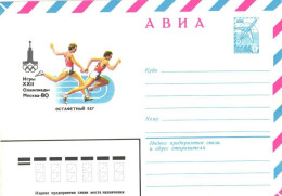 Soviet Union:Russia:USSR:Cover, Air Mail, Moscow Olympic Games, Running, 1980 - Brieven En Documenten