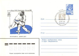 Soviet Union:Russia:USSR:Cover, Moscow Olympic Games, Judo, Special Cancellation Judo, 1980 - Covers & Documents