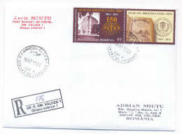 CP 16 - 176-a ASTRA LIBRARY, Sibiu, Romania, 150 Years - Registered, Stamp With Vignette - 2011 - Lettres & Documents