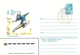 Soviet Union:Russia:USSR:Cover, Moscow Olympic Games, Gymnastica, Special Cancellation Gymnastica, 1980 - Lettres & Documents