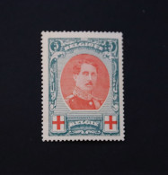 N° 132 NEUF **  -  SUPERBE ! ( COB : 115,00 €  -  VARIETE V7 ) - 1914-1915 Croix-Rouge