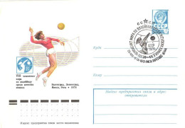 Soviet Union:Russia:USSR:Cover And Special Cancellation VIII Women Volleyball World Championships 1978 - Brieven En Documenten