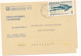 1981 BRONZI DI RIACE 200 LIRE SINGOLO ISOLATO SU AR AVVISO DI RICEVIMENTO - 1981-90: Storia Postale