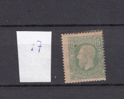 Congo Belge : Ocb Nr: 1(*)  Tres Forte MH  (zie Scan) Un Dent - 1884-1894