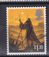 YT 4898 - Used Stamps