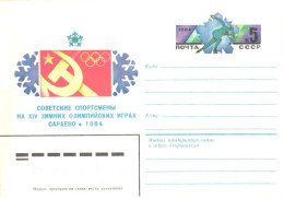 Soviet Union:Russia:USSR:Cover, Soviet Sportsmen In XIV Winter Olympic Games, Sarajevo 1984 - Storia Postale