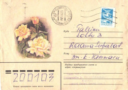 Soviet Union:Russia:USSR:Cover, Flowers, Roses, Estonian Cancellation Tallinn 1984, 1983 - Cartas & Documentos