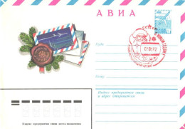 Soviet Union:Russia:USSR:Cover And Special Cancellation New Year 1982, Air Mail, Santa Claus, 1981 - Storia Postale