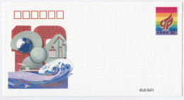 HYDRO TECHNOLOGY RESEARCH Illus CHINA Postal STATIONERY Cover  Stamps Energy - Agua