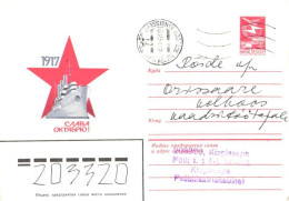 Soviet Union:Russia:USSR:Cover, Cruiser Aurora, October Revolution Win 1917, Kingissepp Cancellation 1987, 1984 - Storia Postale