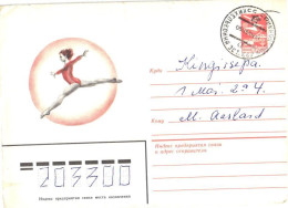 Soviet Union:Russia:USSR:Cover, Gymnastic, Estonian Kingissepp Cancellation 1985, 1984 - Storia Postale