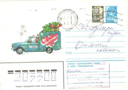 Soviet Union:Russia:USSR:Cover, New Year, Santa Claus In Post Car, Estonian Kohtla-Järve Cancellation 1986, 1980 - Brieven En Documenten