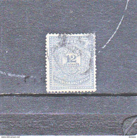 ARGENTINE 1882  Yvert 53 Oblitéré Cote : 12,50 Euros - Gebraucht