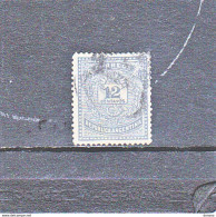 ARGENTINE 1882  Yvert 53 Oblitéré Cote : 12,50 Euros - Gebruikt