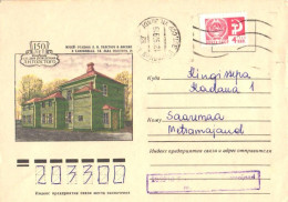 Soviet Union:Russia:USSR:Cover, 150 Years From L.N.Tolstoi Birth, Estonian Viljandi Cancellation 1979,1978 - Lettres & Documents