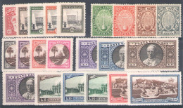 1933 Vaticano, Francobolli Nuovi, Annata Completa 22 Valori - MNH ** - Full Years