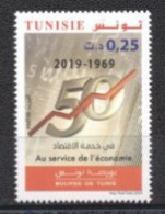 Tunisie 2019- 50 ème Anniversaire De La Bourse De Tunis Série (1v) - Tunesien (1956-...)