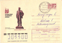 Soviet Union:Russia:USSR:Cover, V.V.Majakovski Monument, Estonian Kigissepp Cancellation 1979, 1975 - Covers & Documents