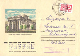 Soviet Union:Russia:USSR:Cover, Moscow, Exhibition Pavillion Public Education, Estonian Kigissepp Cancellation 1979,1977 - Storia Postale