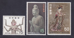 JAPON N°  894 à 896 ** MNH Neufs Sans Charnière, TB (D7746) Trésors Nationaux - 1968 - Nuevos