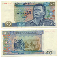 Burma 45 Kyats ND 1987 P-63  AUNC-UNC - Myanmar