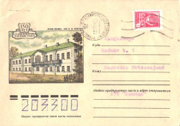 Soviet Union:Russia:USSR:Cover, 150 Years From L.N.Tolstoi Birth, Estonian Tallinn Cancellation 1979,1978 - Storia Postale