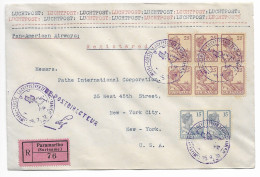 Suriname 1929, Registered Air Mail To US (SN 2817) - Suriname ... - 1975